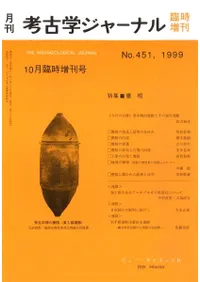 ͸ųإ㡼ʥ롡451ý:ᱴ