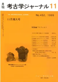 ͸ųإ㡼ʥ롡452ý:ե