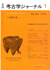 ͸ųإ㡼ʥ롡454ý:ʸʸʪõ