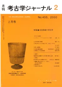 ͸ųإ㡼ʥ롡455ý:Ĺι͸ų