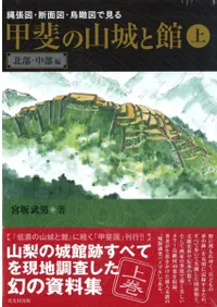 ����λ���ȴۡ��塡������������