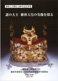 ����粦������ŷ�Ĥμ�����õ��