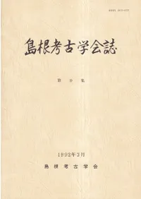 �纬�͸ųز���9��