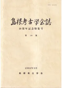 纬͸ųز1010ǯǰý