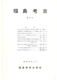 ʡ��͸š���18��