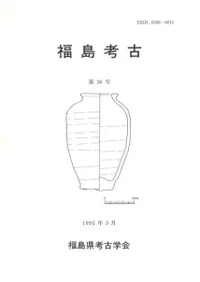 ʡ��͸š���36��