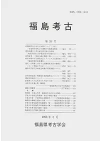 ʡ��͸š���39��