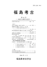 ʡ��͸š���46�桡����Ω50��ǯ��ǰ��