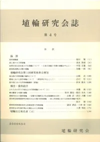 ���ظ������4��