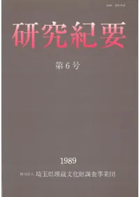 ���浪�ס���6��