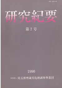 ���浪�ס���7��