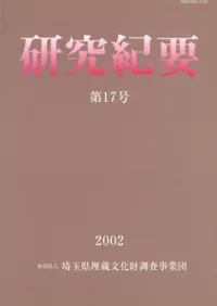 ���浪�ס���17��