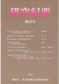 ���浪�ס���23��