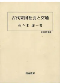 �������Ҳ�ȸ���