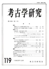 �͸ųظ��桡��30����3�桡(�̴�119��)