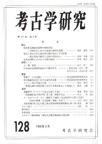 ͸ųظ桡324桡(̴128)