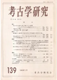 �͸ųظ��桡��35����3�桡(�̴�139��)