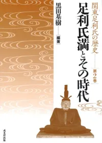 ­�������Ȥ��λ���