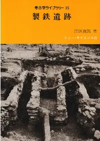 �͸ųإ饤�֥�꡼15����Ŵ����