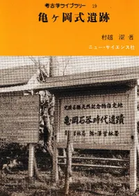 �͸ųإ饤�֥�꡼19��������������