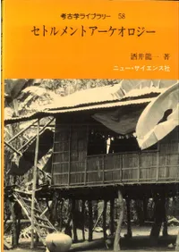 ���ȥ���ȥ�������������