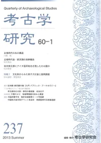 ͸ųظ桡601桡(̴237)