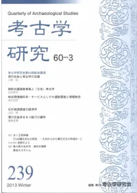 ͸ųظ桡603桡(̴239)