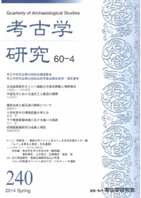 ͸ųظ桡604桡(̴240)