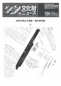 �����ڴʽ��ڰ��ס���������2