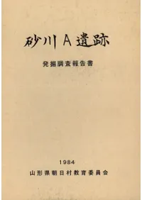 ����A����