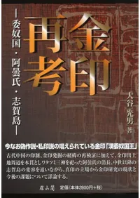 ����ƹ͡����۹񡦰��޻ᡦ�ֲ���