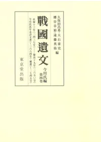 ����ʸ��������ԡ���4��