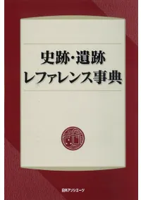 ���ס����ץ�ե���󥹻�ŵ