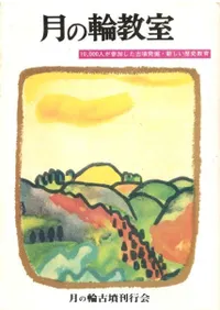 ���䡦�������ض���