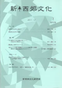 ������ʸ�����ϴ���