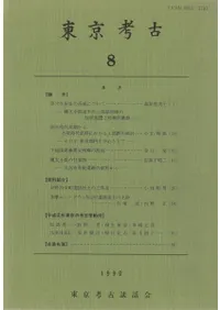 ͸š8