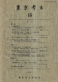 ͸š15