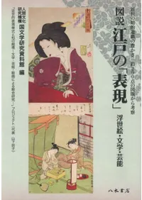 ���⡡���ͤ�ɽ������������ʸ�ء���ǽ