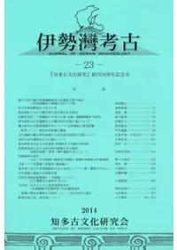 �����ѹ͸š�23������¿��ʸ��������ϴ�30��ǯ��ǰ��