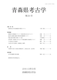 �Ŀ����͸ųء���21��