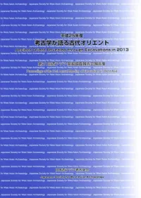 ʿ25ǯ١͸ųؤ奪ꥨ