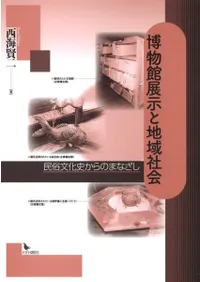 ��ʪ��Ÿ�����ϰ�Ҳ�̱¯ʸ���ˤ���Τޤʤ���