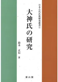 �����θ���