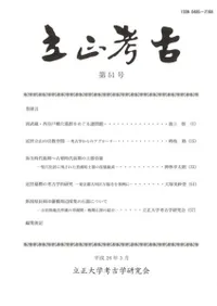 Ω͸š51