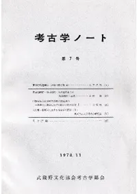 �͸ųإΡ��ȡ���7��