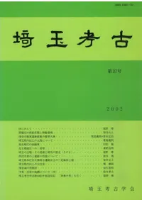 ��̹͸š���37��