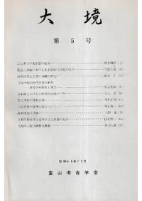 �維����5��