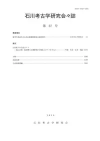 ����͸ųظ���񡹻��57��