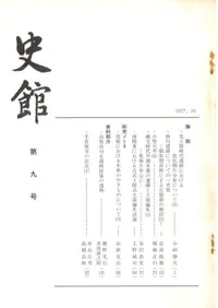 �˴ۡ���9��