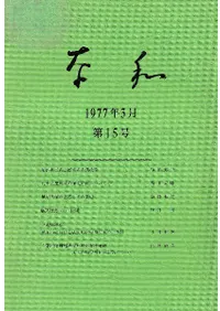 ���¡���15��